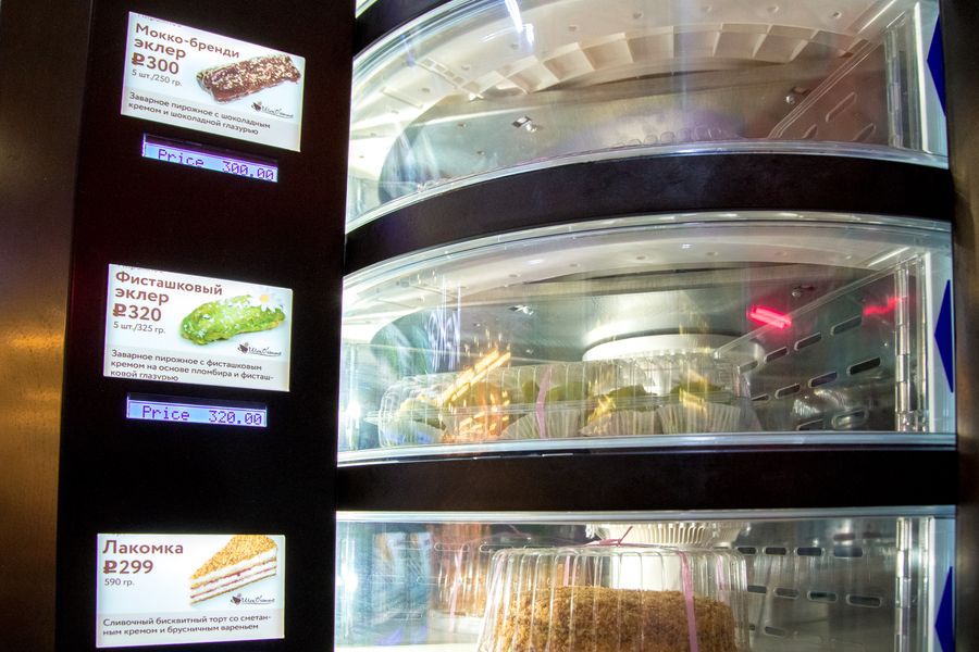 Новинка! ​В ТЦ «Апельсин» появился тортомат от кафе-кондитерской «ШокоЛатте»