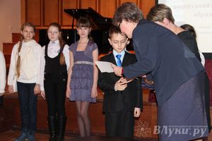 ​В Великих Луках состоялась церемония закрытия VII Свято-Тихоновских педагогических чтений (фото)