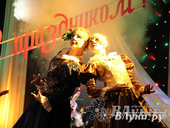 Городской праздничный вечер «Для любимых женщин»