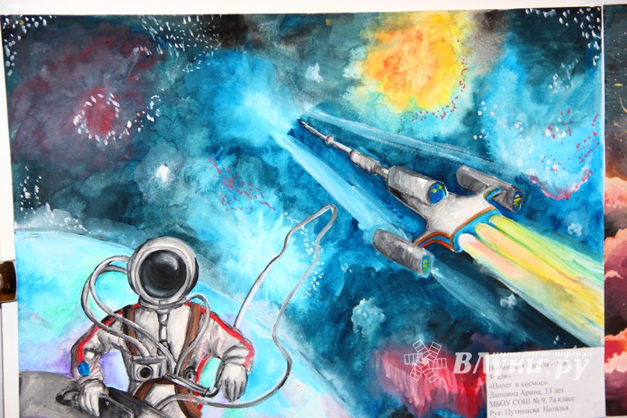 В великолукском ЦТТ наградили победителей