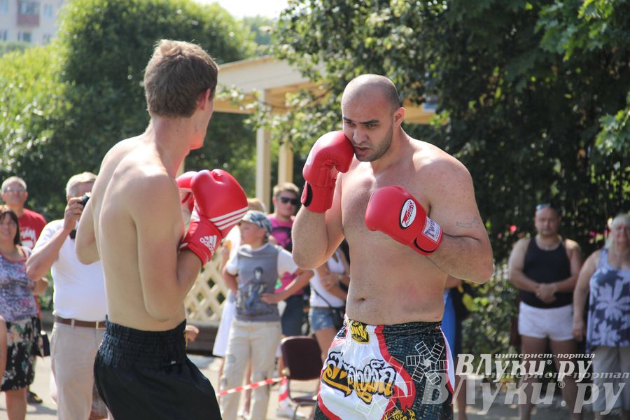 В Великих Луках отметили День физкультурника