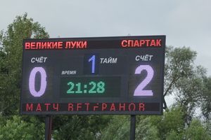 Матч ветеранов ФК «Спартак» и ветеранов великолукского футбола на «Экспрессе» (ФОТО)