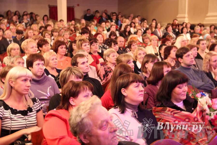 Торжественный вечер в честь Дня учителя