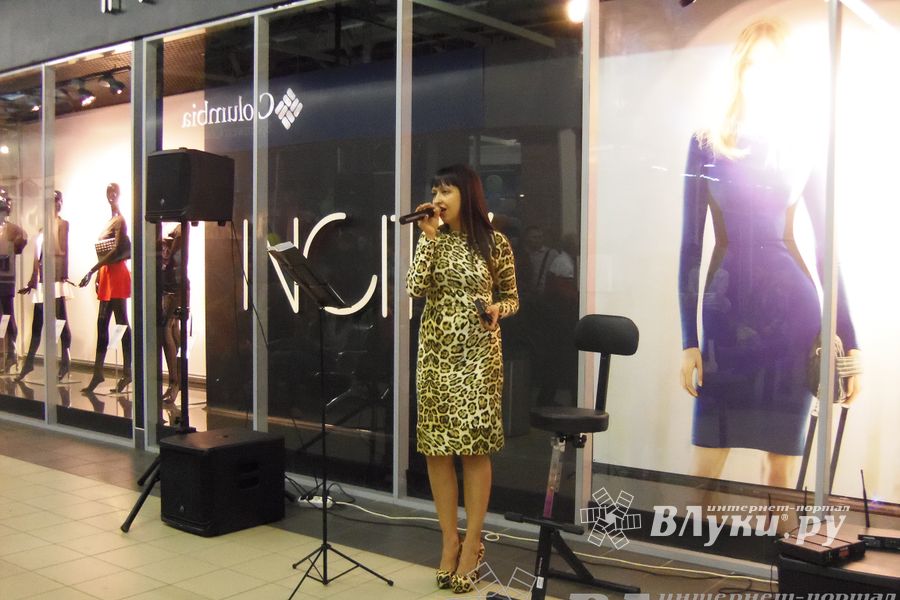 ТЦ «Апельсин» отметил три года