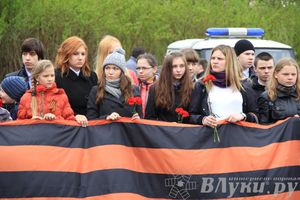 В Великих Луках почтили память погибших в Великой Отечественной войне