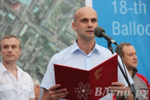 Открытие 18-й Международной встречи воздухоплавателей в Великих Луках (часть 2)