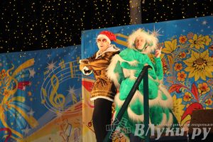 Праздник городской новогодней елки