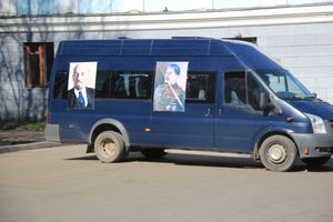 Первомайская демонстрация КПРФ