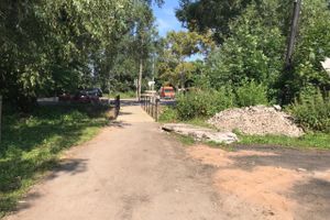 Фотофакт: Мост почти готов