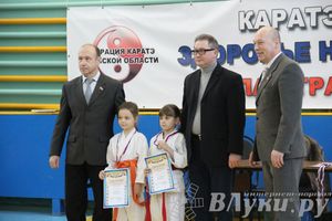 В Великих Луках прошел Открытый чемпионат Псковской области по каратэ