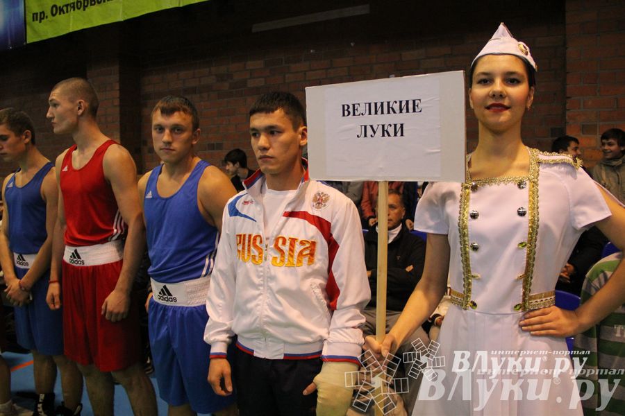 Открытие 16-го  Международного турнира по боксу