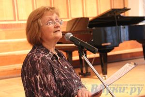 Юбилейный вечер Н. С. Новикова