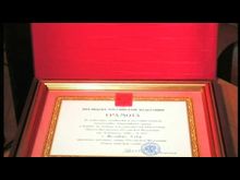 Импульс-ТВ: Город воинской славы – уже 5 лет