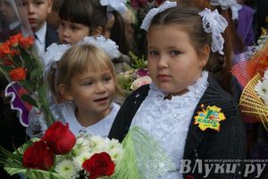 Школы города отметили 1 сентября (фото)