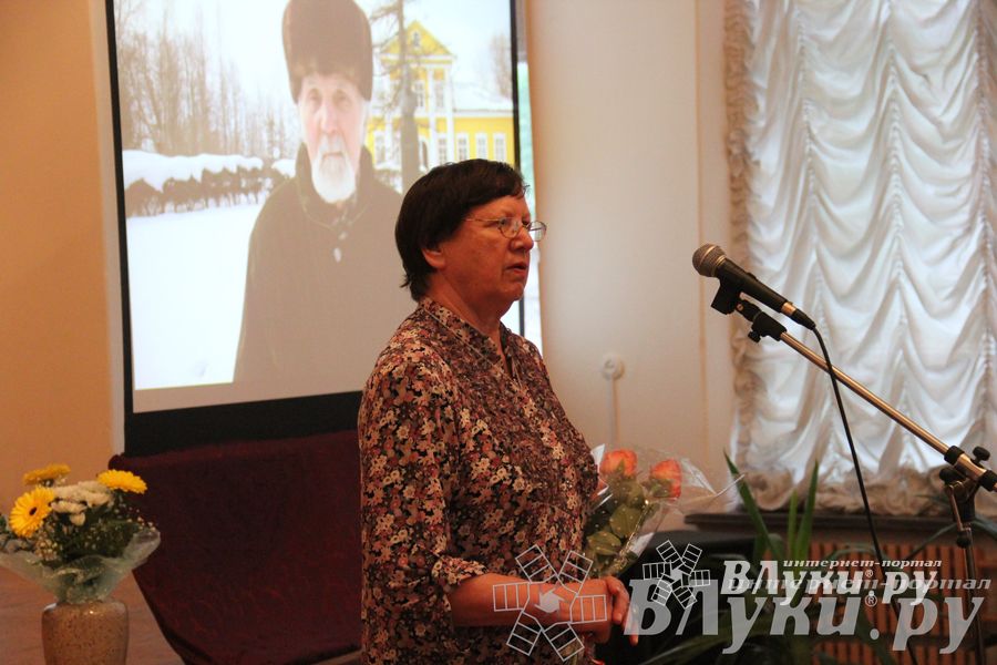 Юбилейный вечер Н. С. Новикова