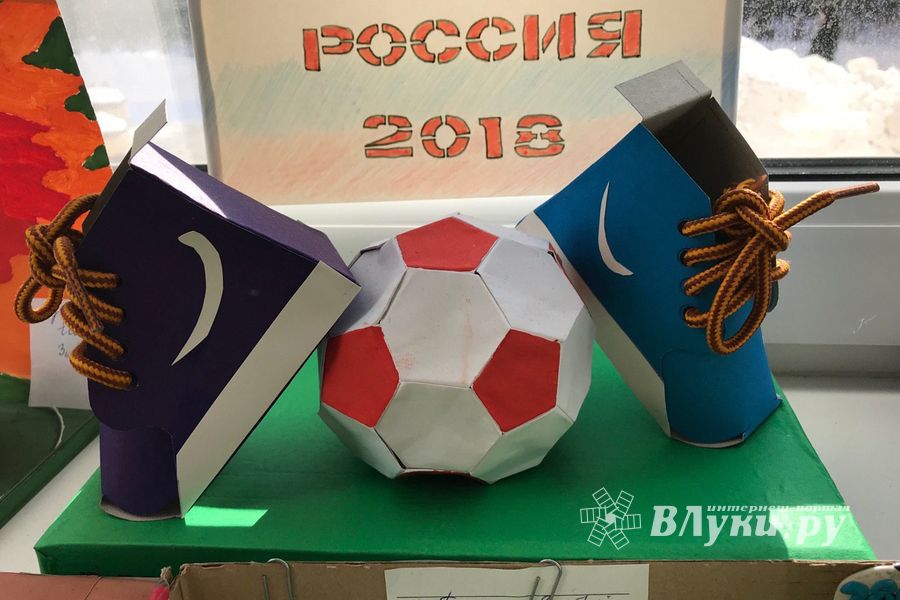 Великолукская школа №13 стала лучше по организации массовой недели футбола в регионе (ФОТО)