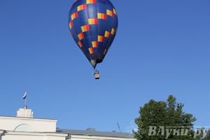 Первый спортивный полет состоялся
