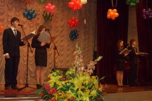 Детская библиотека им. А. Гайдара отметила свой юбилей