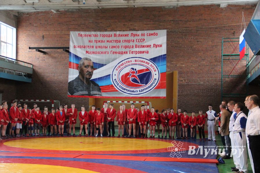 Великолукские самбисты завоевали 54 награды на Первенстве города (ФОТО)