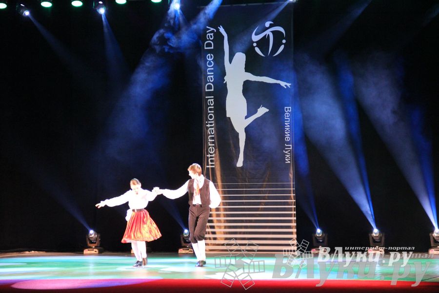 Международный фестиваль танцев