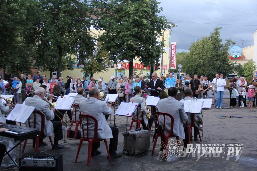 День города Великие Луки