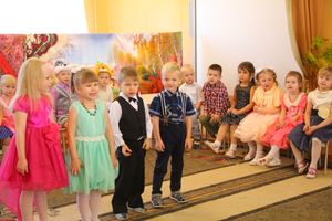 Как малыши Осень спасали