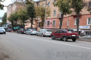 ДТП на ул. К. Либкнехта (фото)