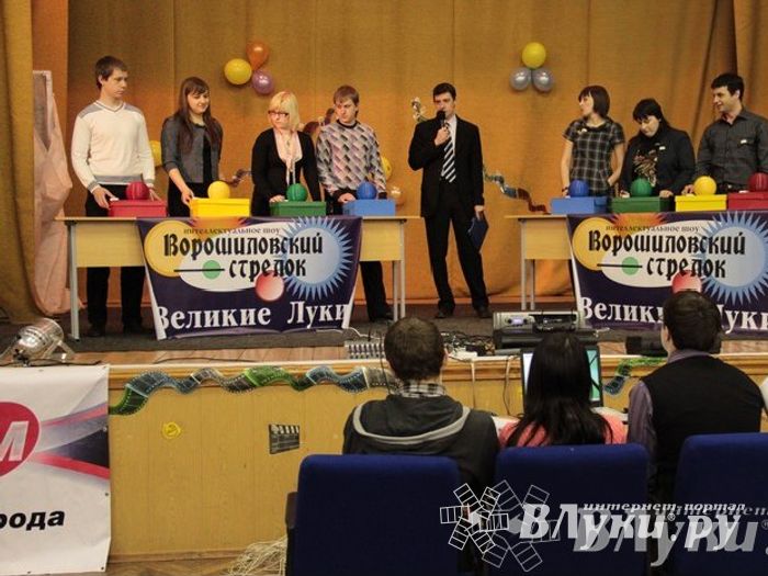 Интеллектуальное шоу "Ворошиловский стрелок"