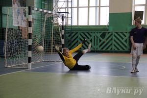 Матч за 1 место