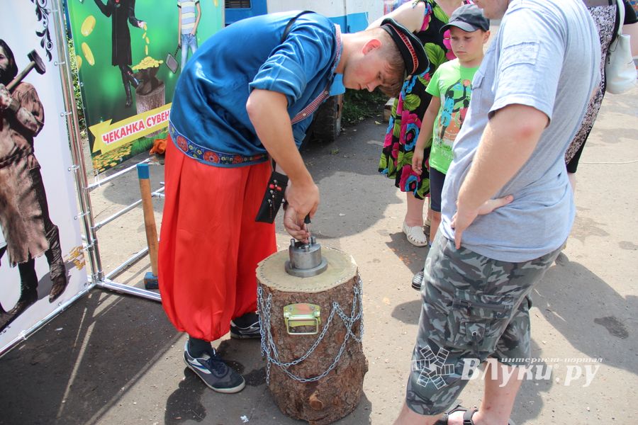 В городском парке Великих Лук прошёл День мороженого