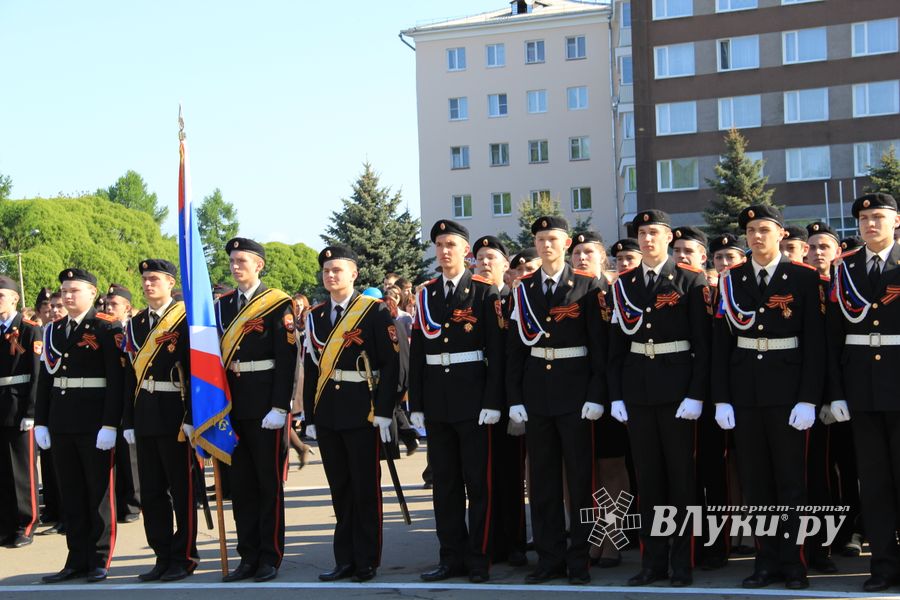Великие Луки отмечают День Победы
