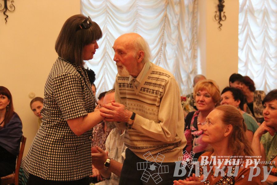 Юбилейный вечер Н. С. Новикова