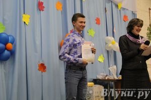 В Великих Луках завершился 13-й Фестиваль интеллектуальных игр «Встречи на Ловати» (фото)