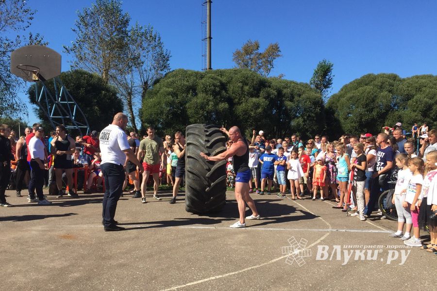 Спортивно-массовые мероприятия в честь Дня города (ФОТО)