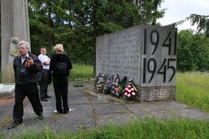 Фото А. Воробьева