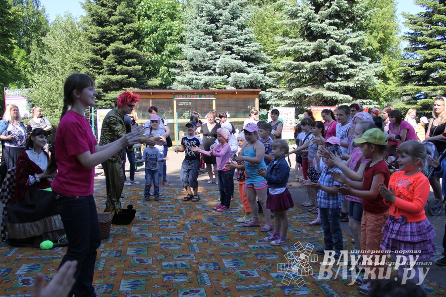 День защиты детей отпраздновали В Великих Луках (фото)