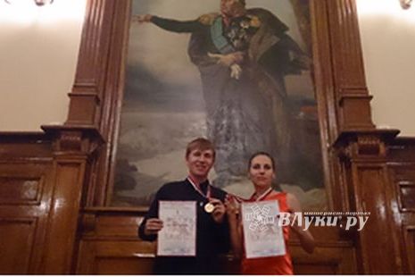 Награждение победителей танцевального конкурса в номинации «Бальное шоу. Дуэт, начинающие»