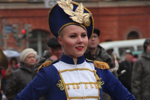 День народного единства (фото)