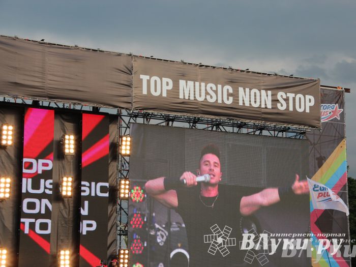 Великолучане съездили на ежегодный open-air Europa Plus LIVE