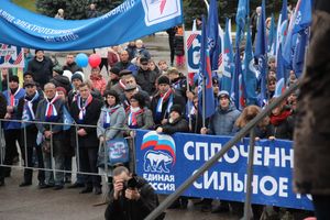 Митинг и праздничные гуляния в Великих Луках (ФОТО)