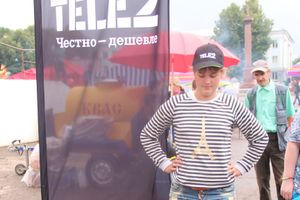 ​Tele2 поздравила великолучан с Днем рождения любимого города (фото)