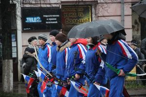 День народного единства