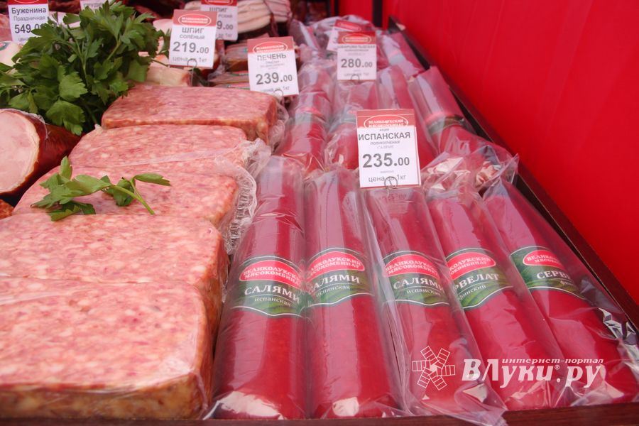 ​Вкус родом из детства