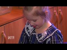 Импульс-ТВ: Приёмная семья