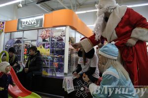 «Европейская сказка» началась в Великих Луках