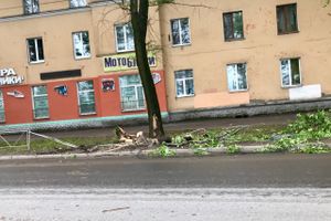 ДТП на пр. Гагарина (ФОТО)