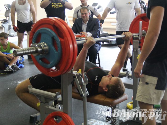 Первенство города по классическому жиму штанги и армлифтинг