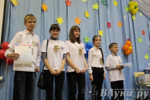 В Великих Луках завершился 13-й Фестиваль интеллектуальных игр «Встречи на Ловати» (фото)