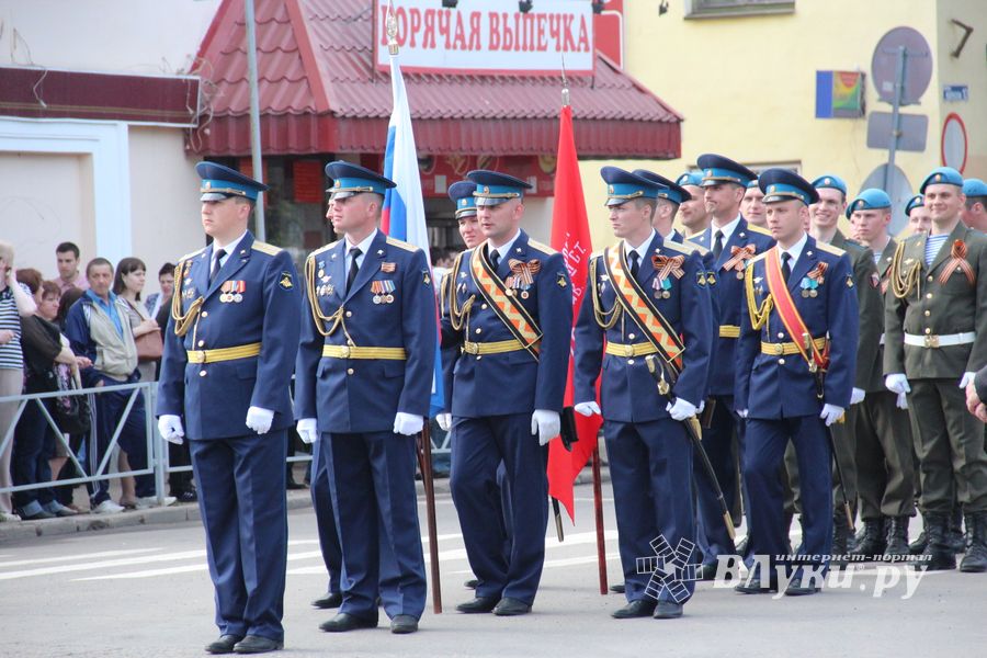 Парад Победы