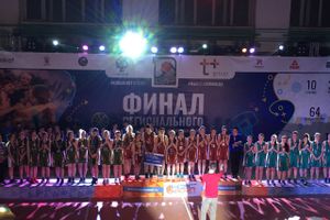 Финал регионального Чемпионата ШБЛ «КЭС-БАСКЕТ» прошел в Великих Луках (ФОТО)